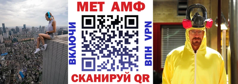KRAKEN ССЫЛКА  Красково  Amphetamine Premium 