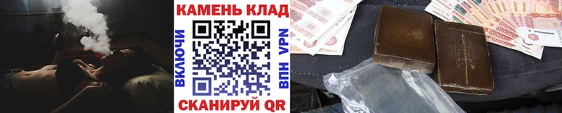 МЕГА маркетплейс  Красково  ГАШ VHQ 