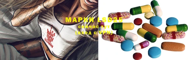 мефедрон мука Баксан