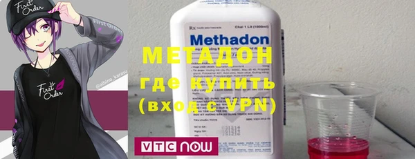 мефедрон мука Баксан