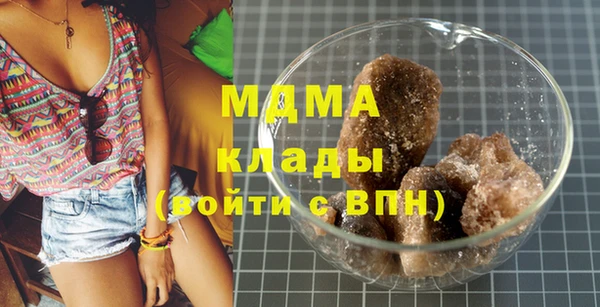 мефедрон мука Баксан