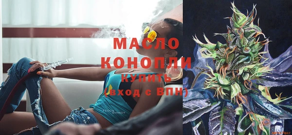 мефедрон мука Баксан