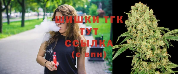 мефедрон мука Баксан