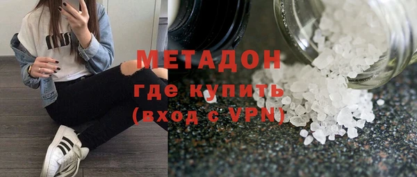 мефедрон мука Баксан