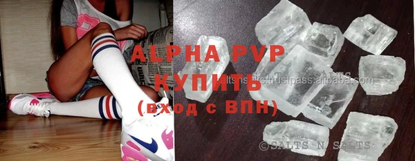 мефедрон мука Баксан