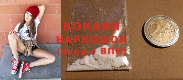 мефедрон мука Баксан