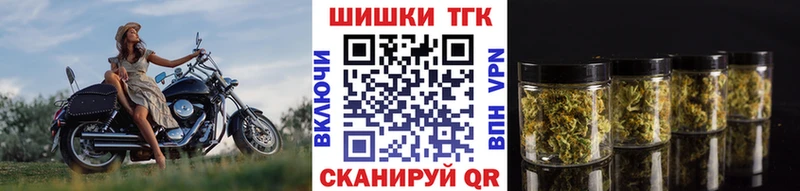 продажа наркотиков  kraken как войти  Шишки марихуана Amnesia  Красково 